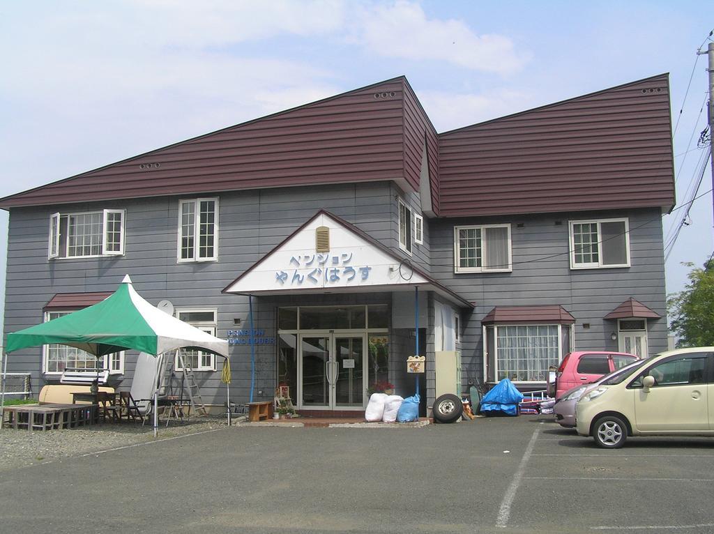 Pension Young House Furano Exterior photo